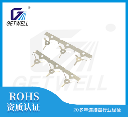 Shrapnel TP-0006-8206